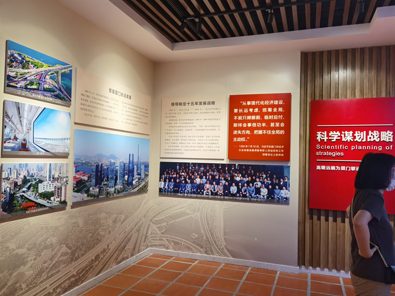 高山生态梯田